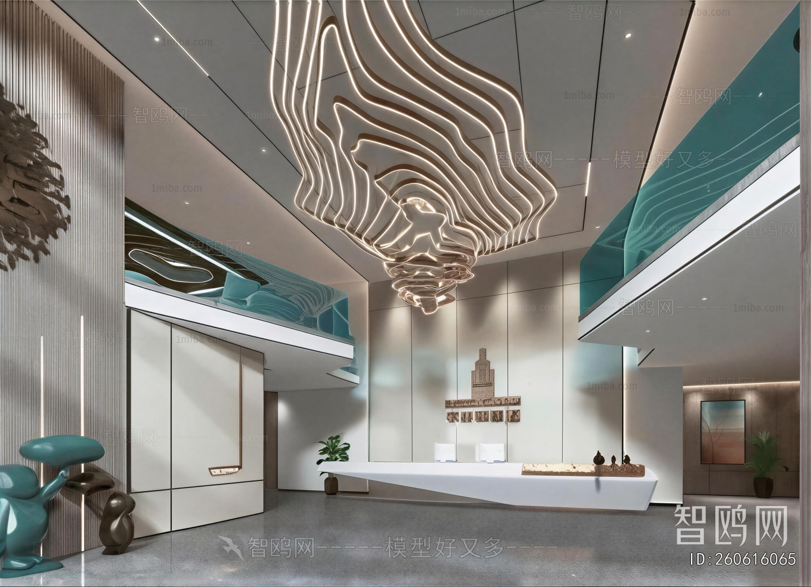 Modern Office Reception Desk