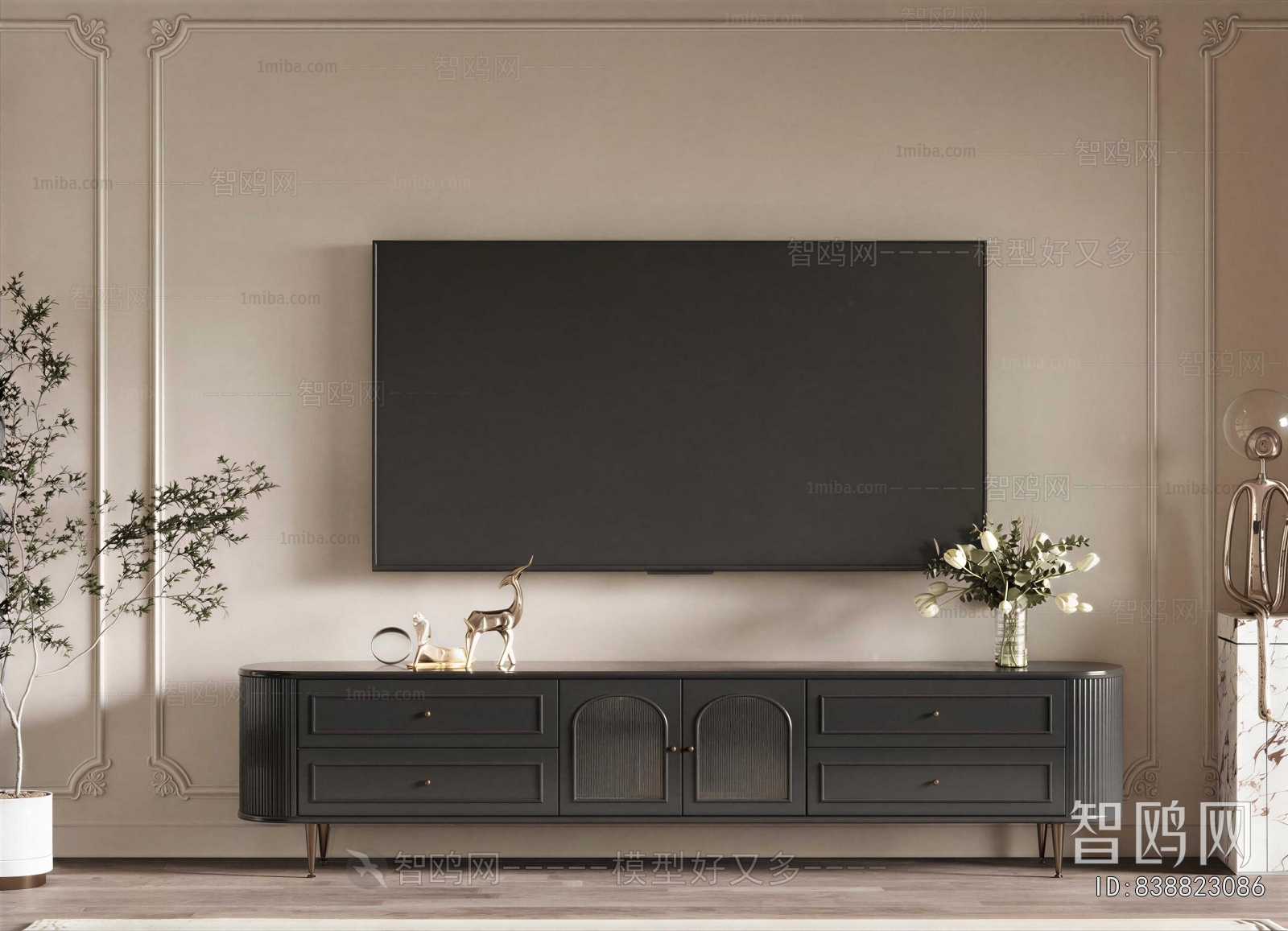 Modern TV Cabinet