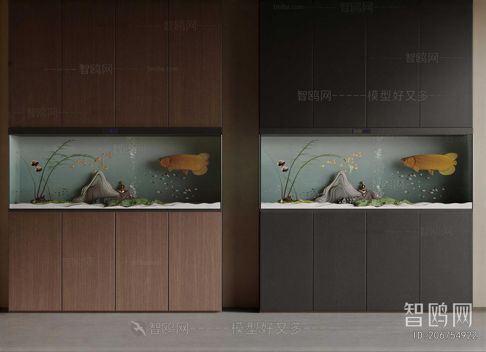 Modern Fish Tank