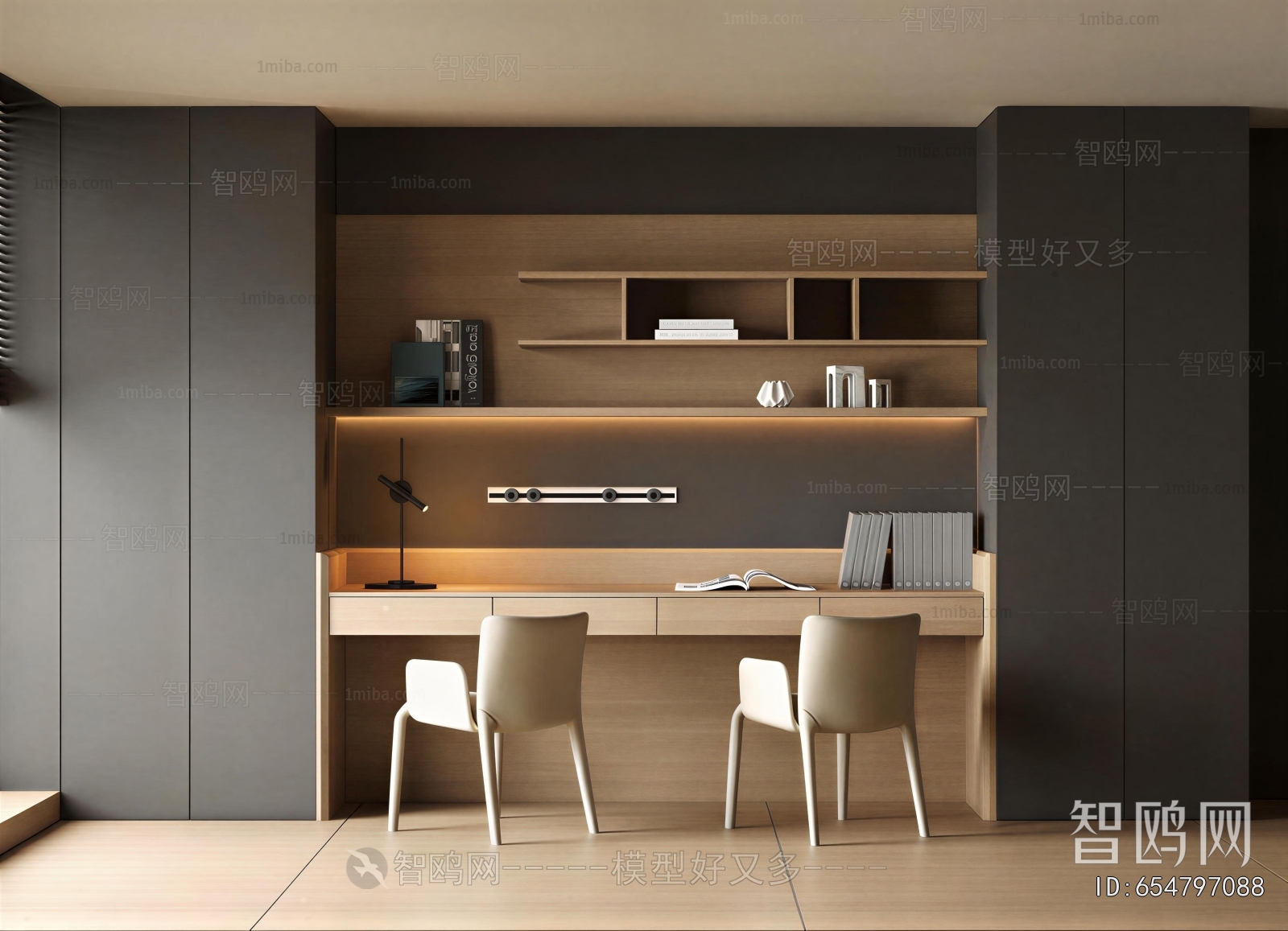 Modern Study Space