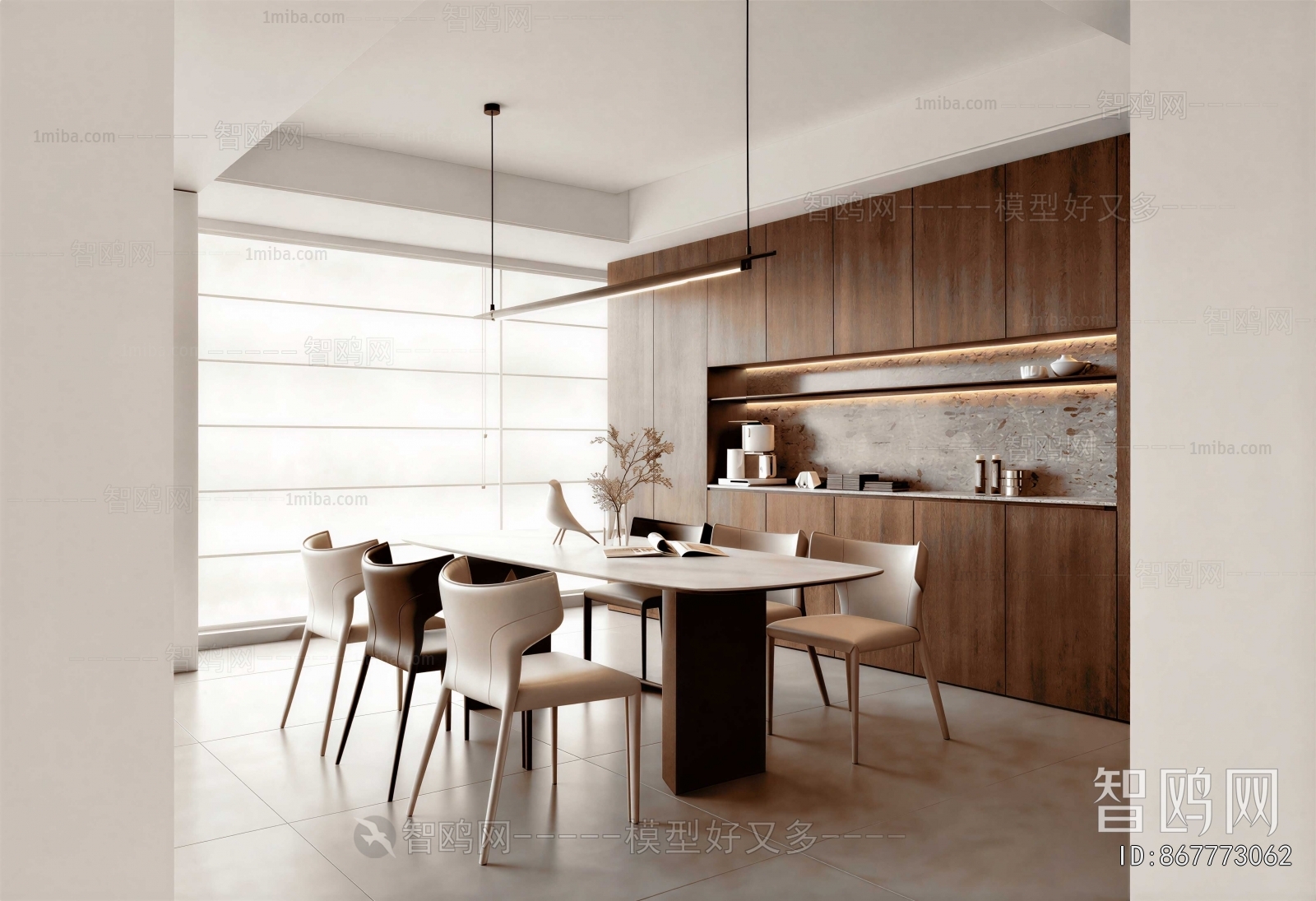 Modern Dining Room