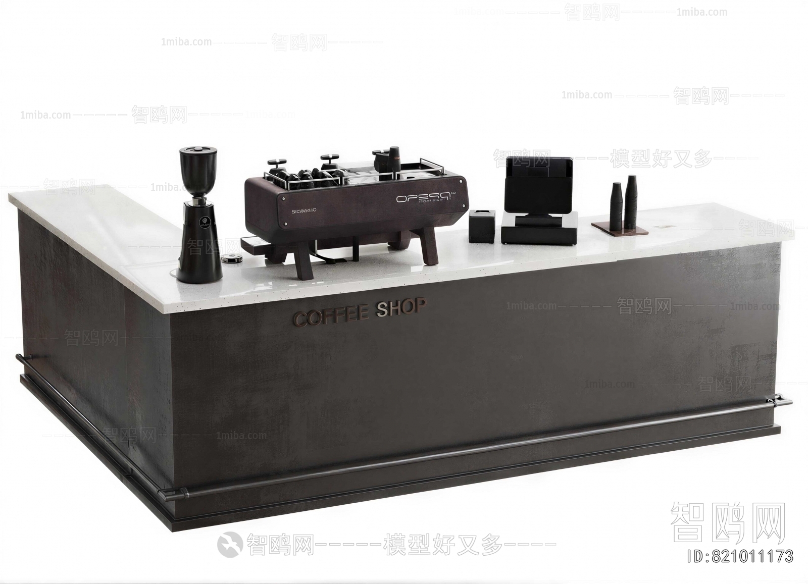 Modern Kitchen Electric Coffee Machine