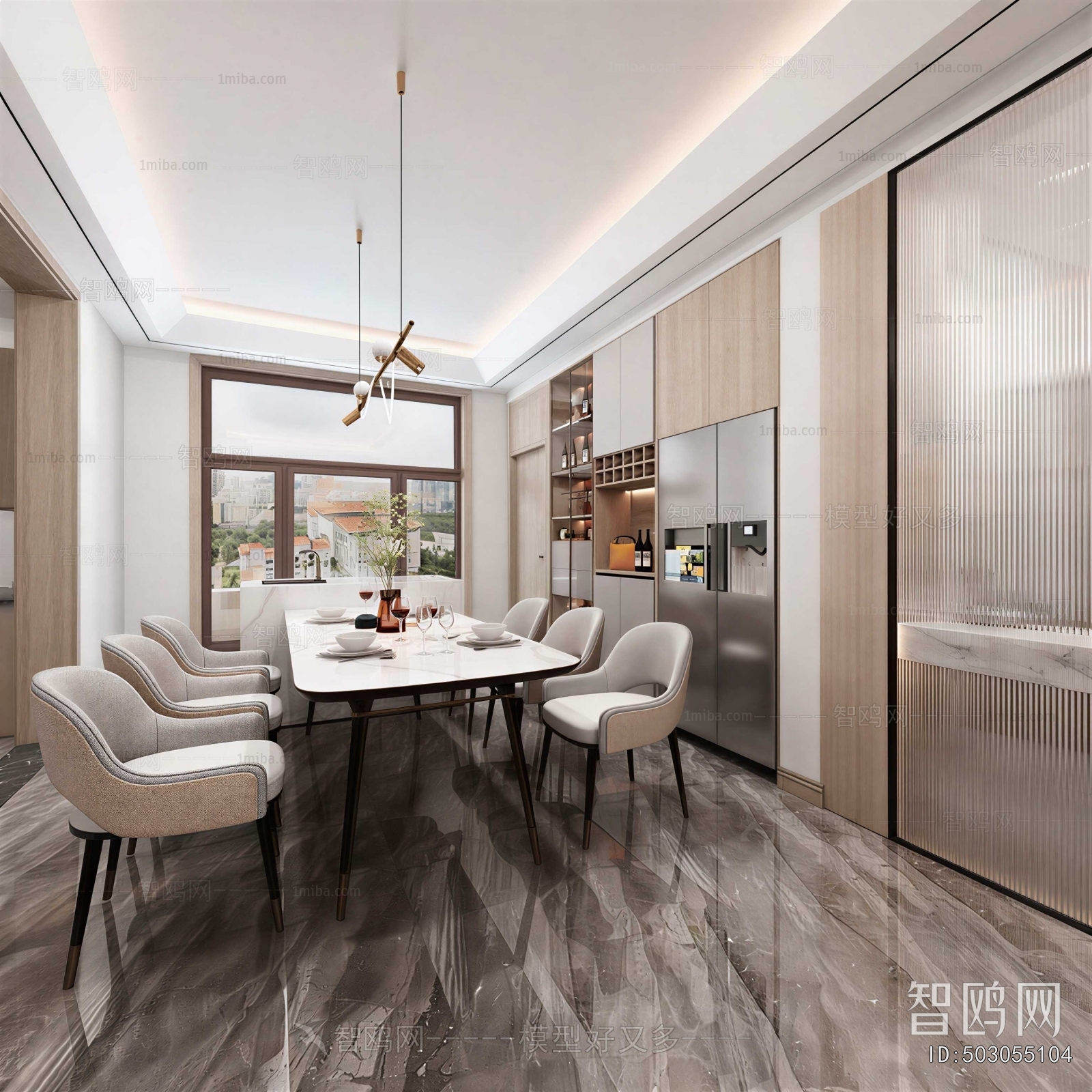 Modern Dining Room