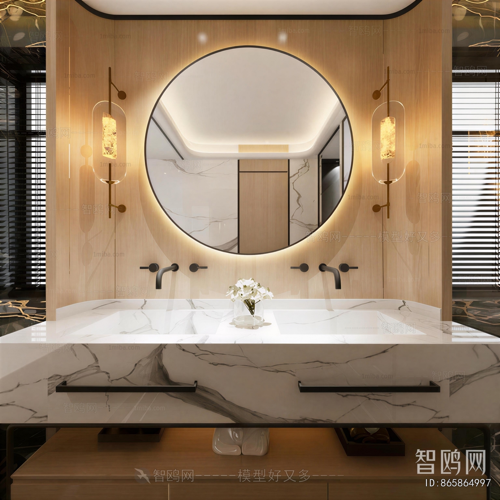 Modern Bathroom Cabinet