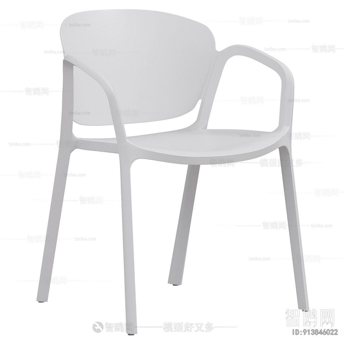 Modern Dining Chair