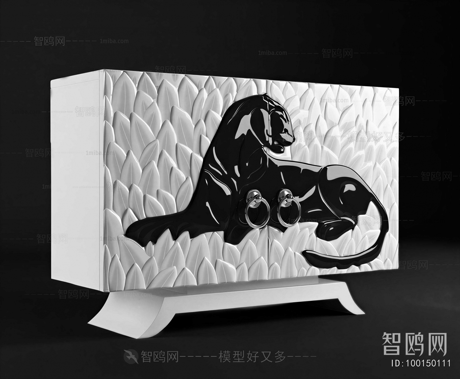 Modern Entrance Cabinet