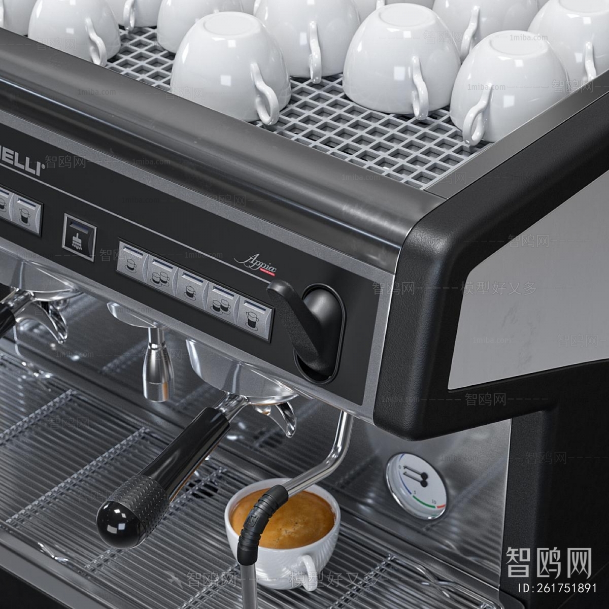 Modern Kitchen Electric Coffee Machine
