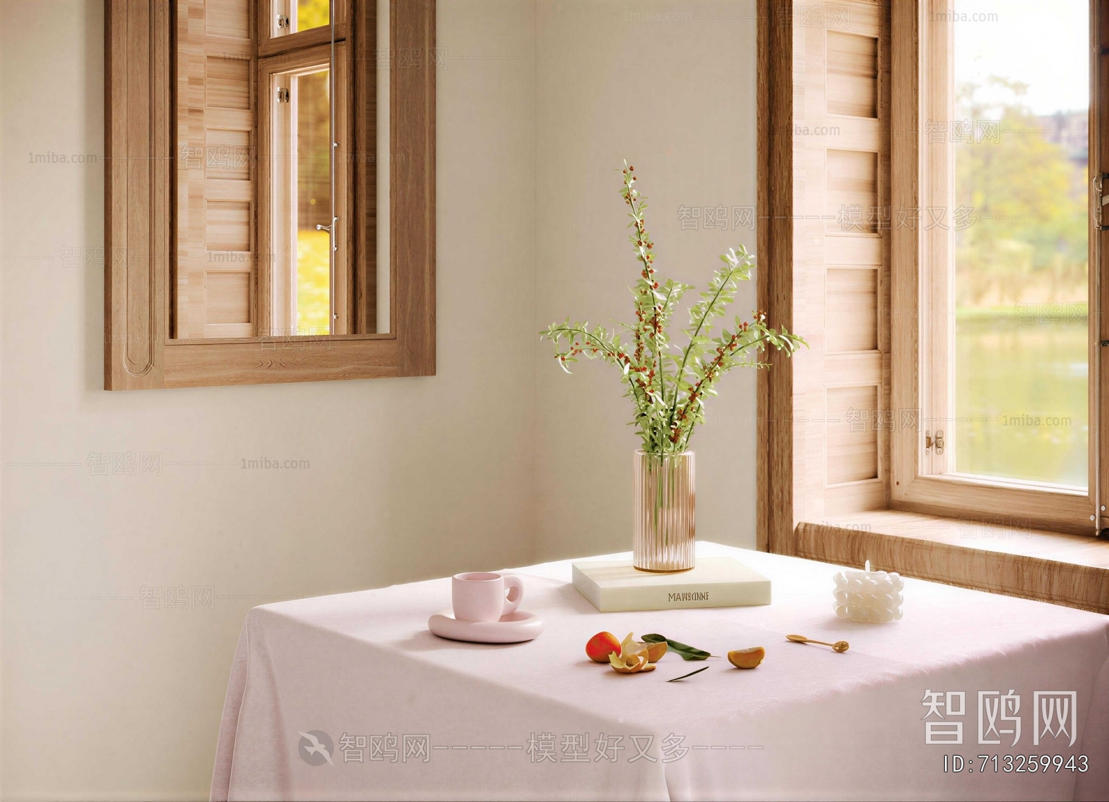 Modern Dining Table