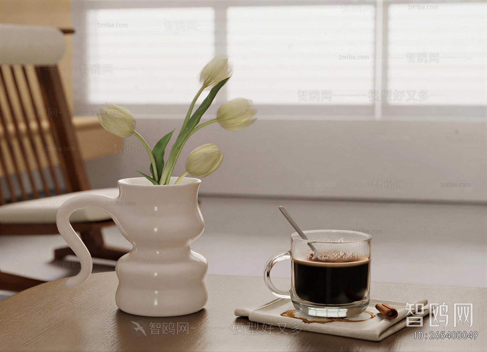 Modern Decorative Set