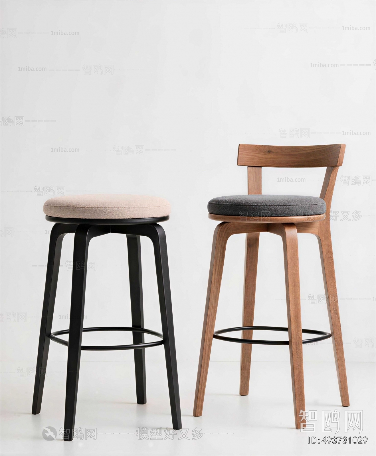 Modern Bar Chair