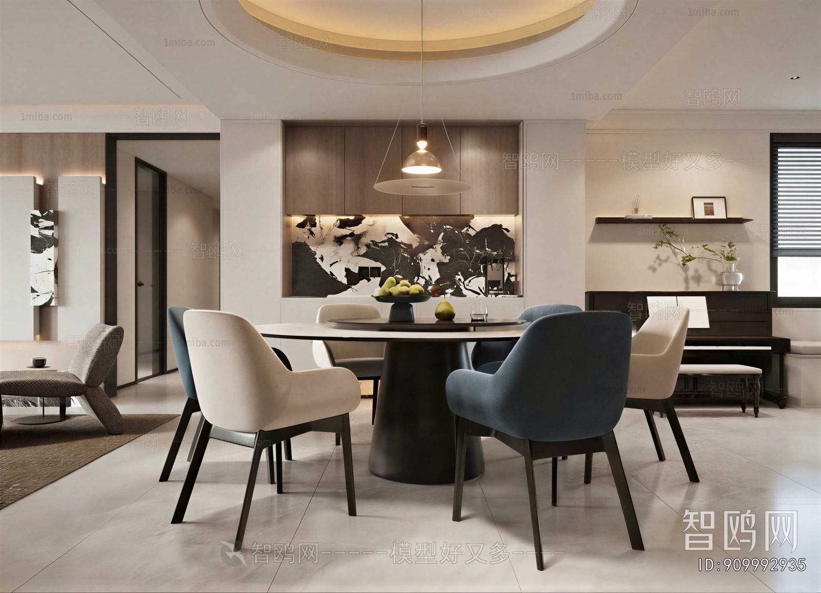 Modern Dining Room