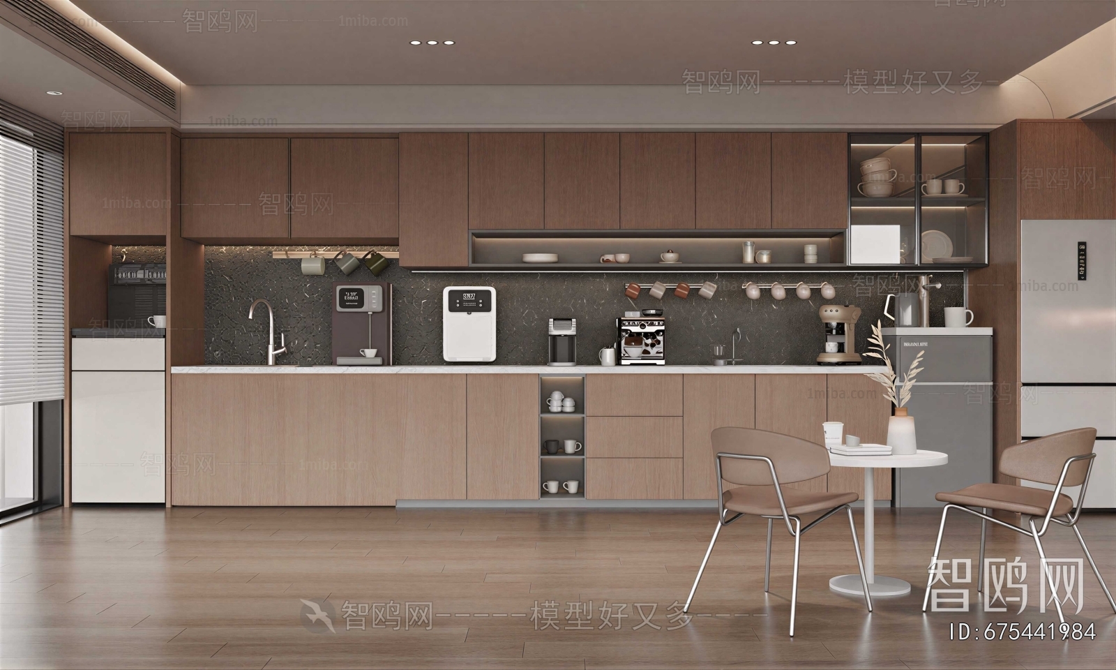Modern Office Tea Room