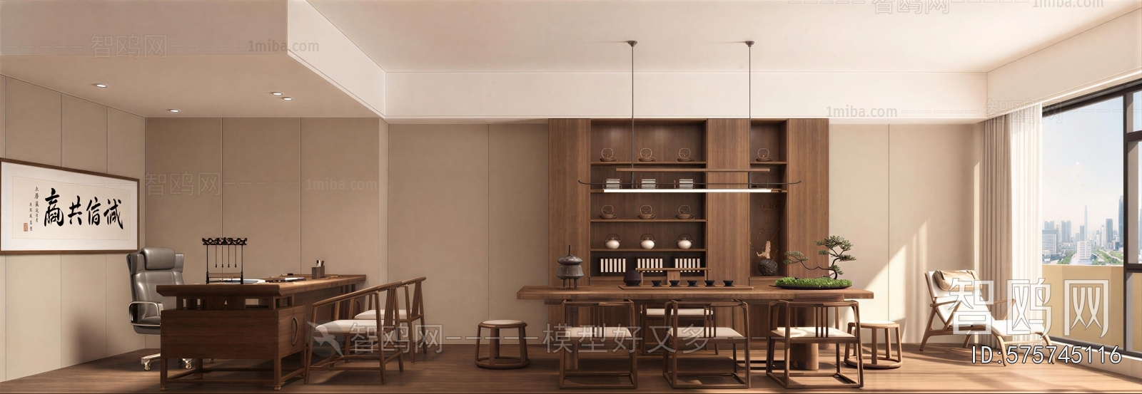 New Chinese Style Tea House