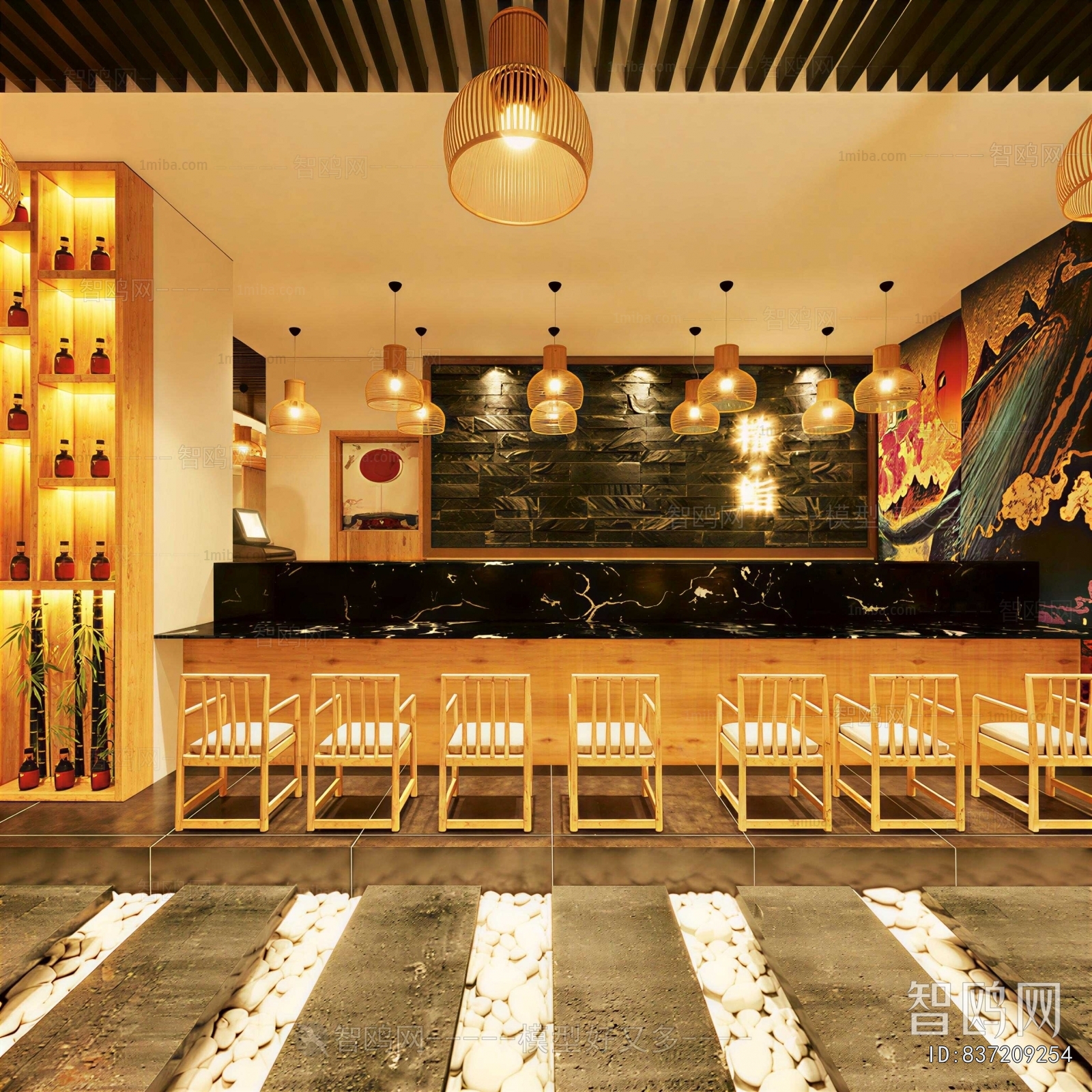 Japanese Style Restaurant