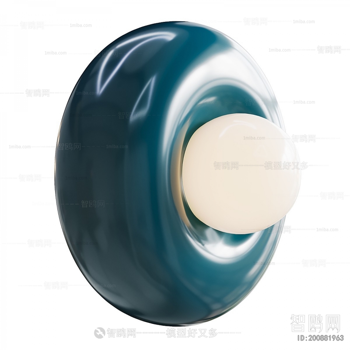 Modern Wall Lamp