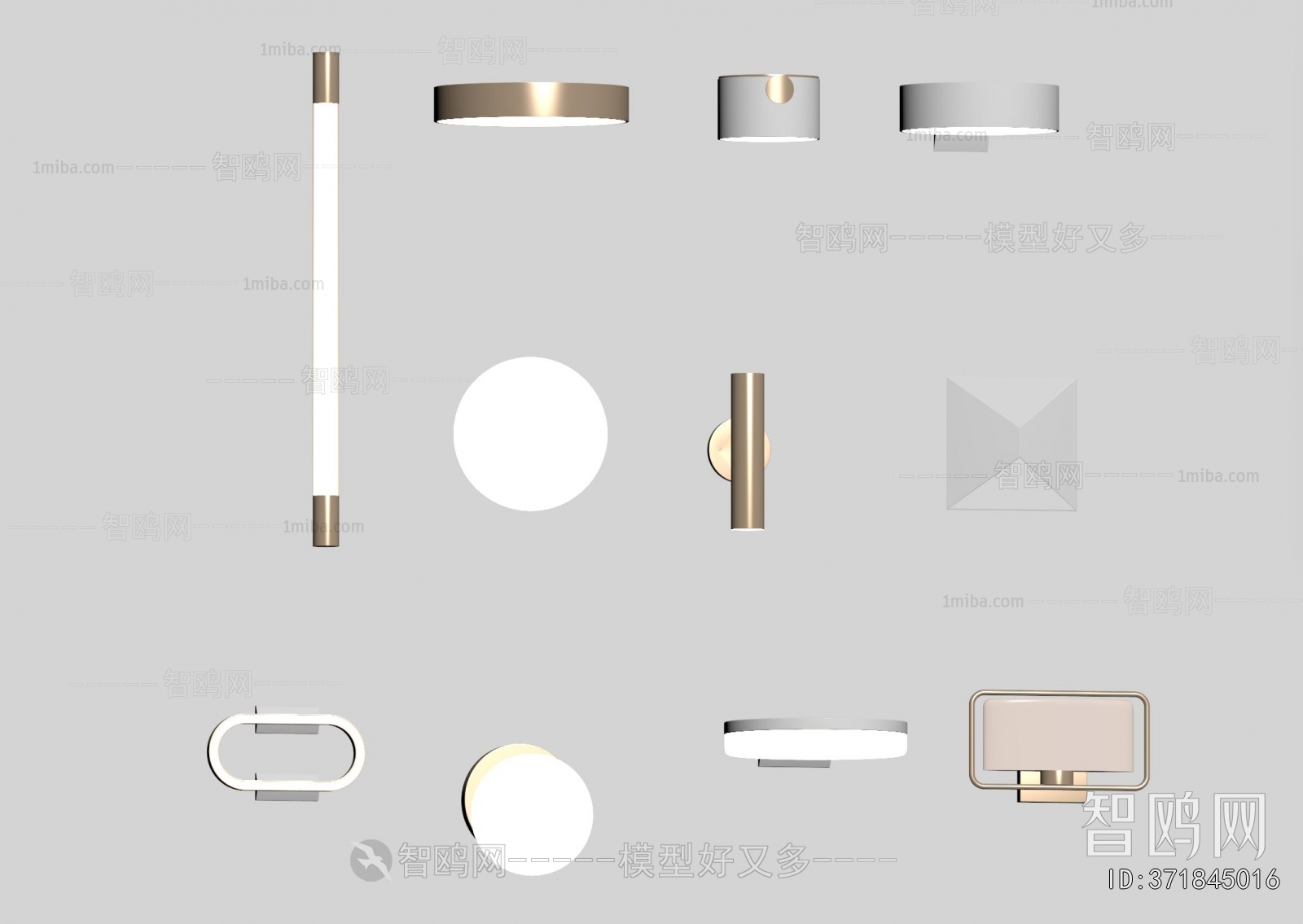 Modern Wall Lamp