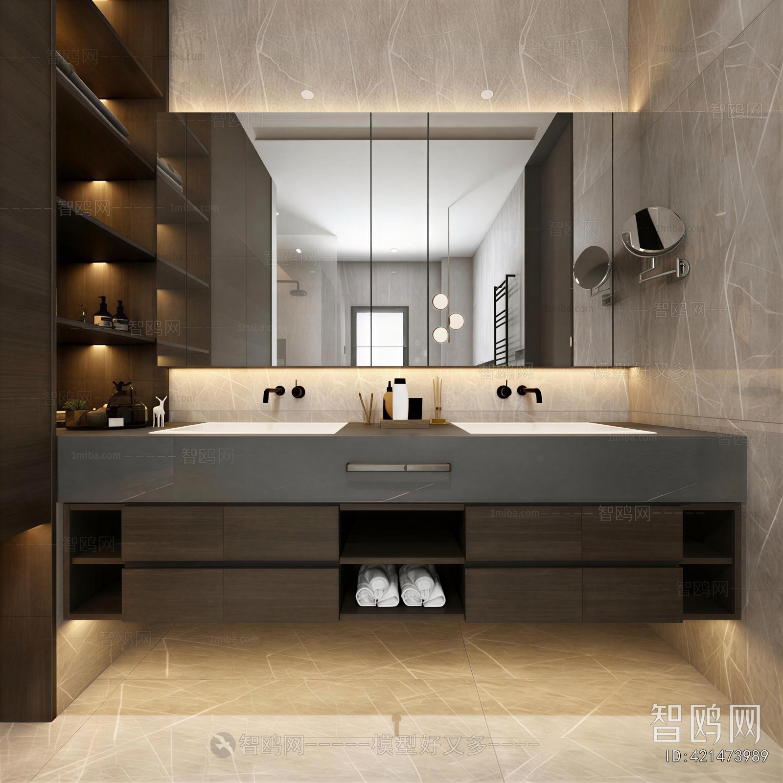 Modern Bathroom Cabinet