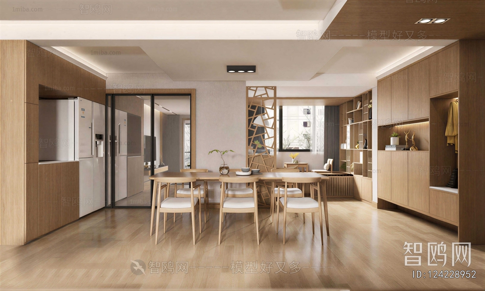 Modern Dining Room