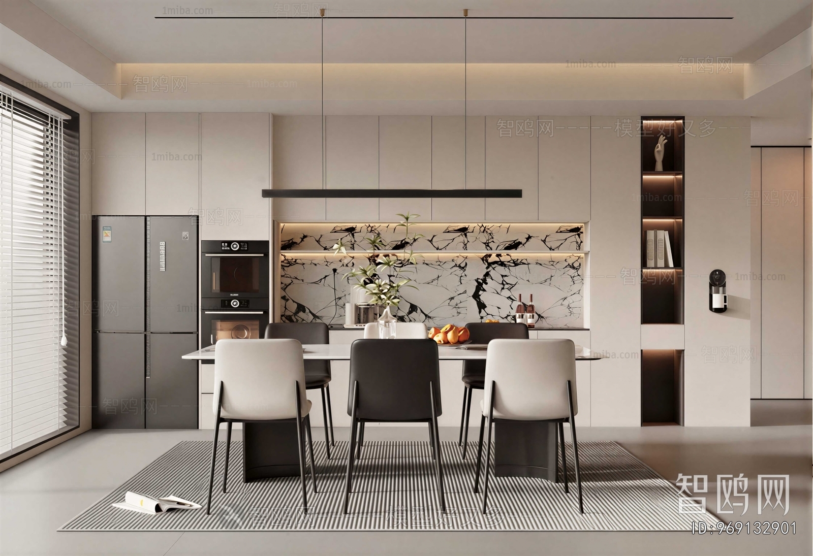 Modern Dining Room