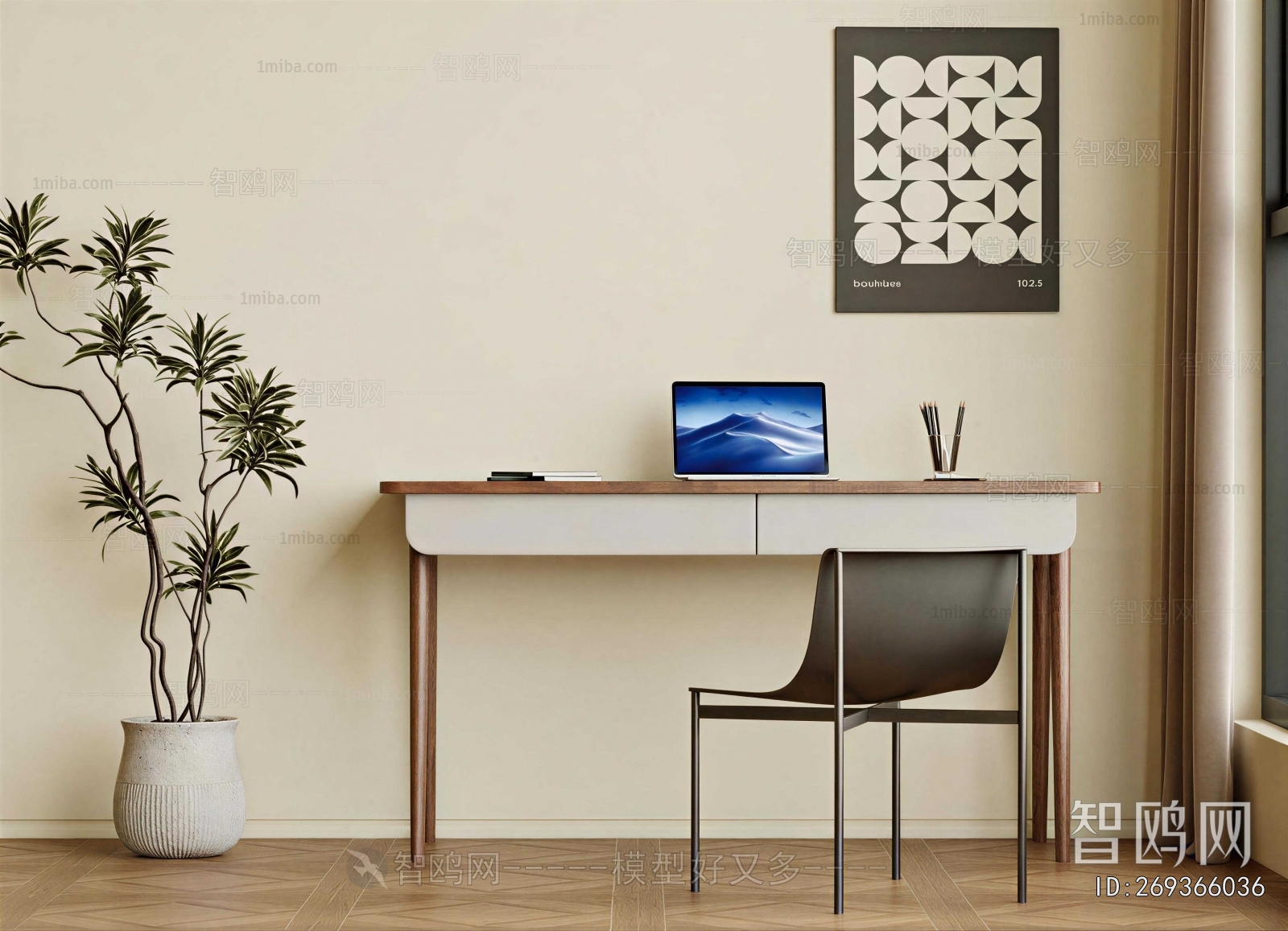 Modern Computer Desk And Chair