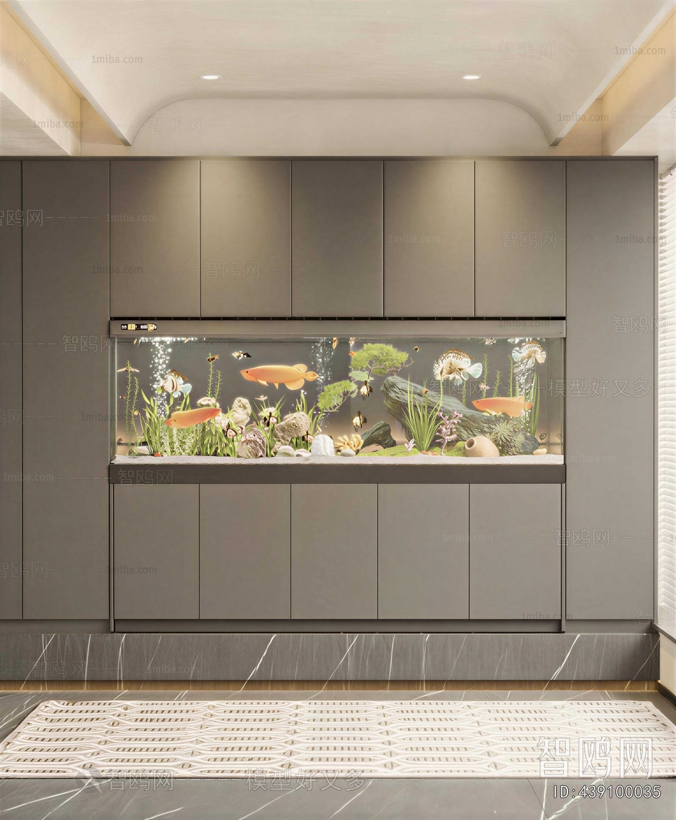 Modern Fish Tank