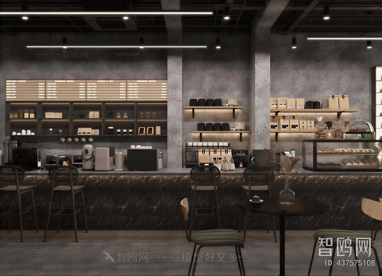 Industrial Style Cafe