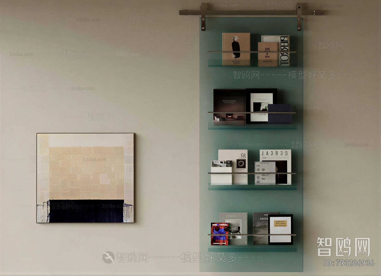 Modern Bookshelf