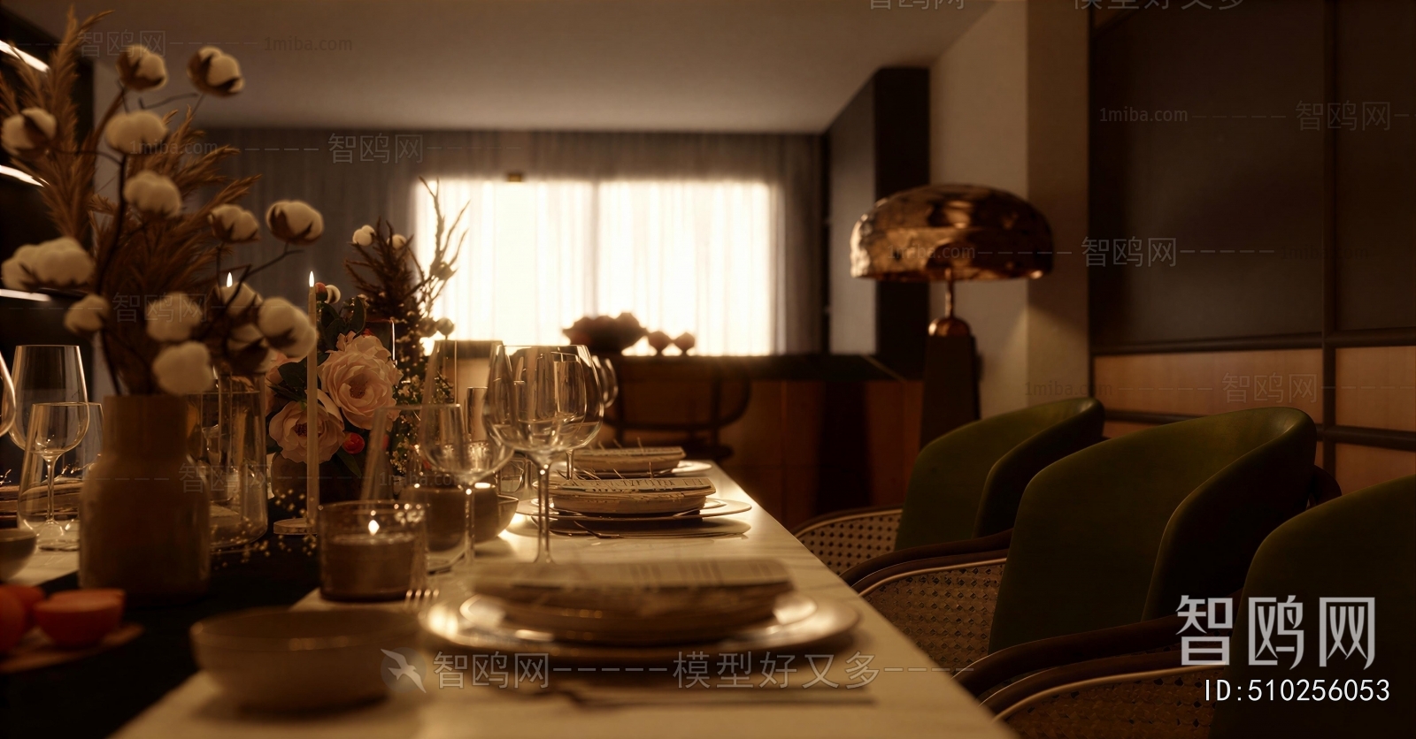 Modern Dining Room