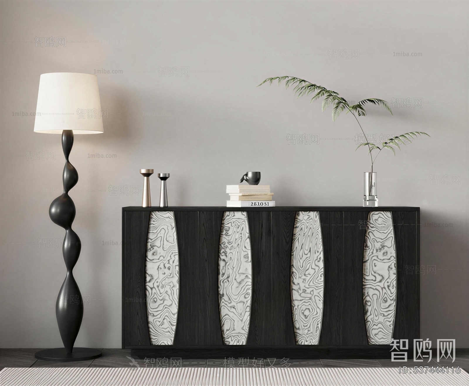 Modern Entrance Cabinet