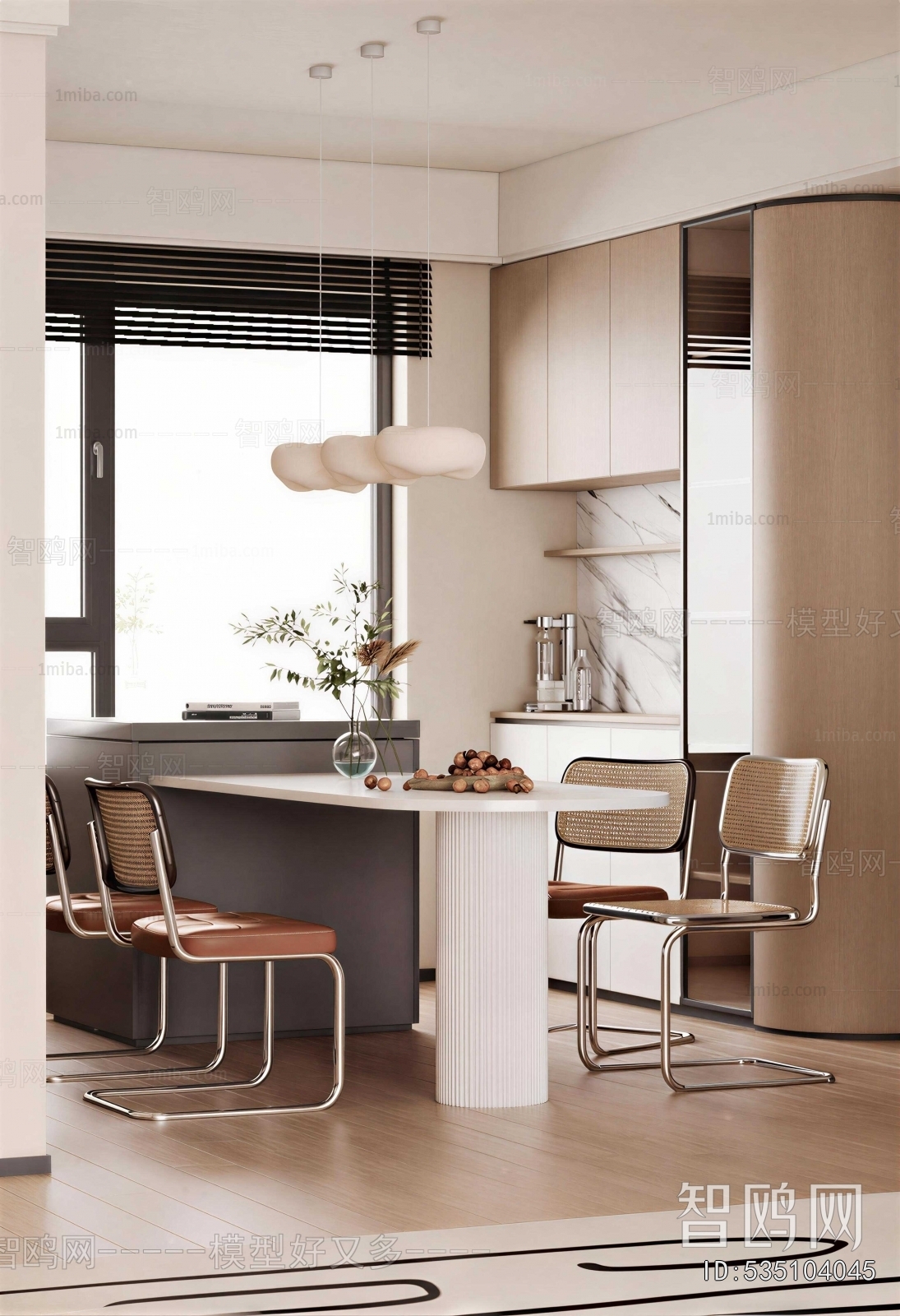 Modern Dining Room