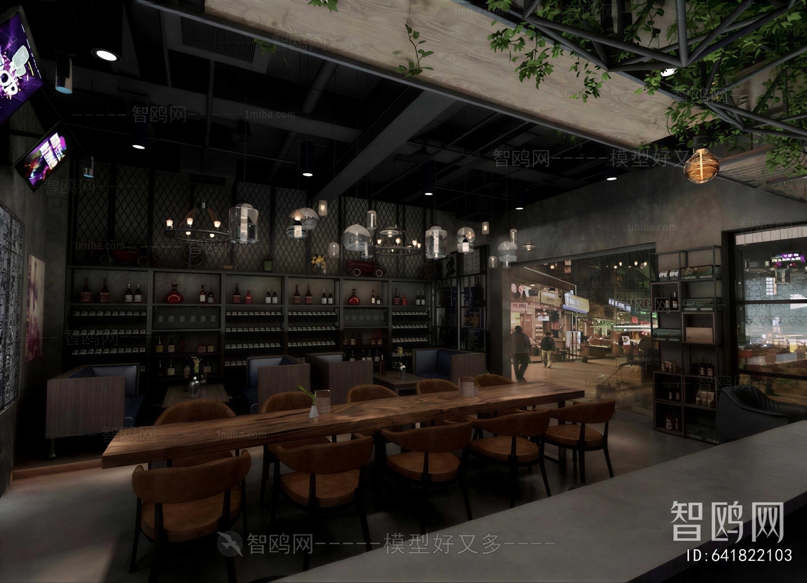 Industrial Style Bar