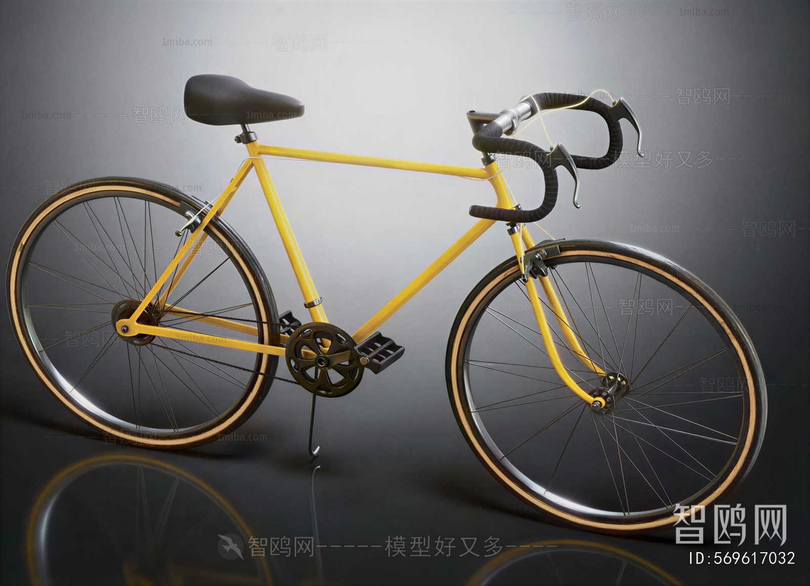 Modern Bicycle