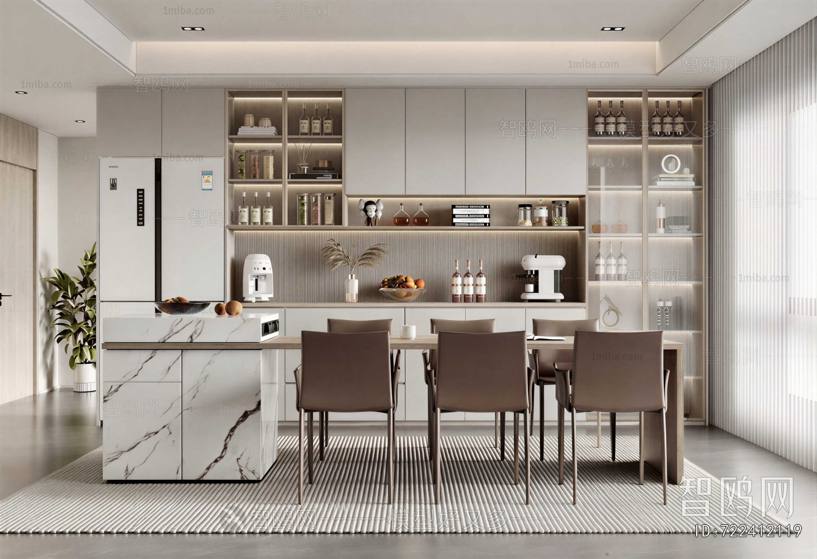 Modern Dining Room