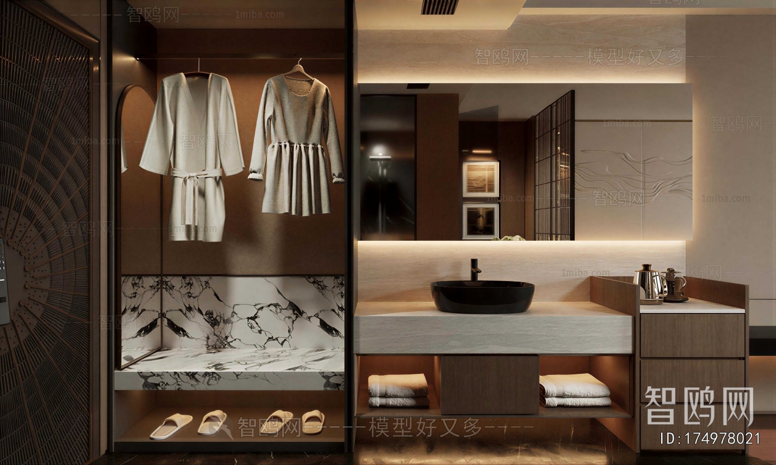Modern Bathroom Cabinet