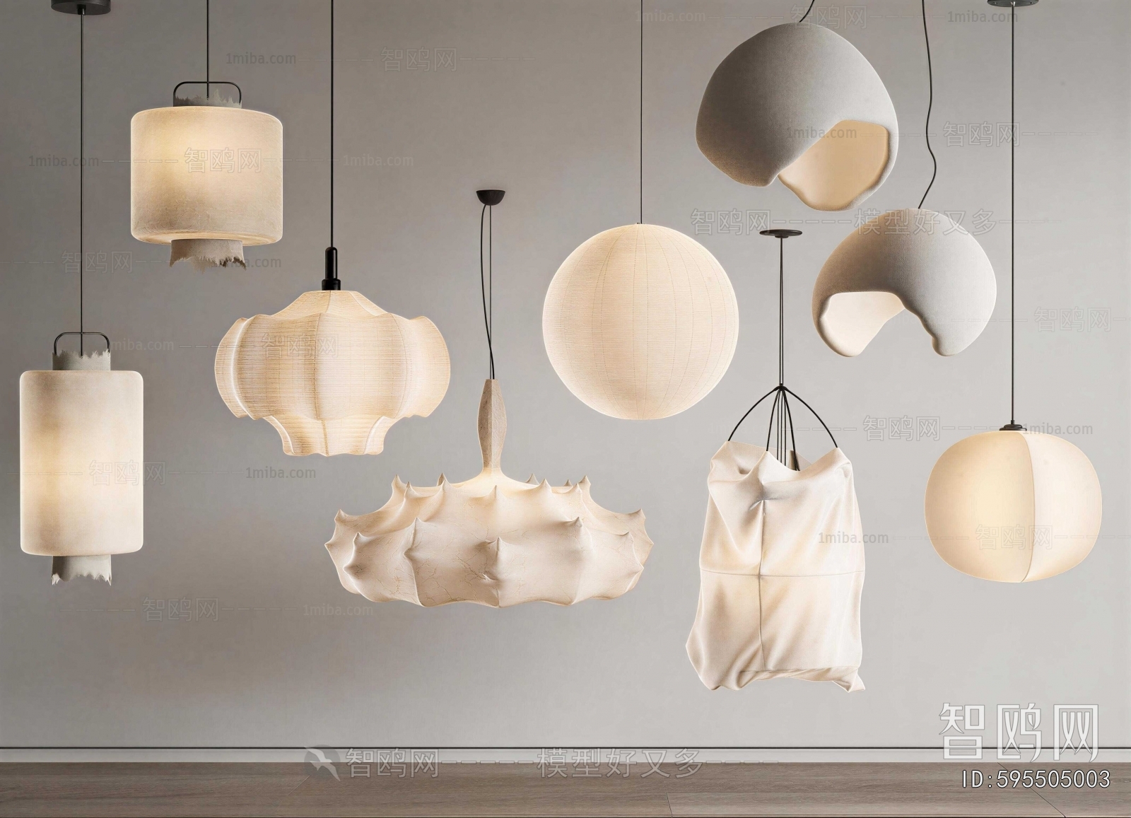 Modern Droplight