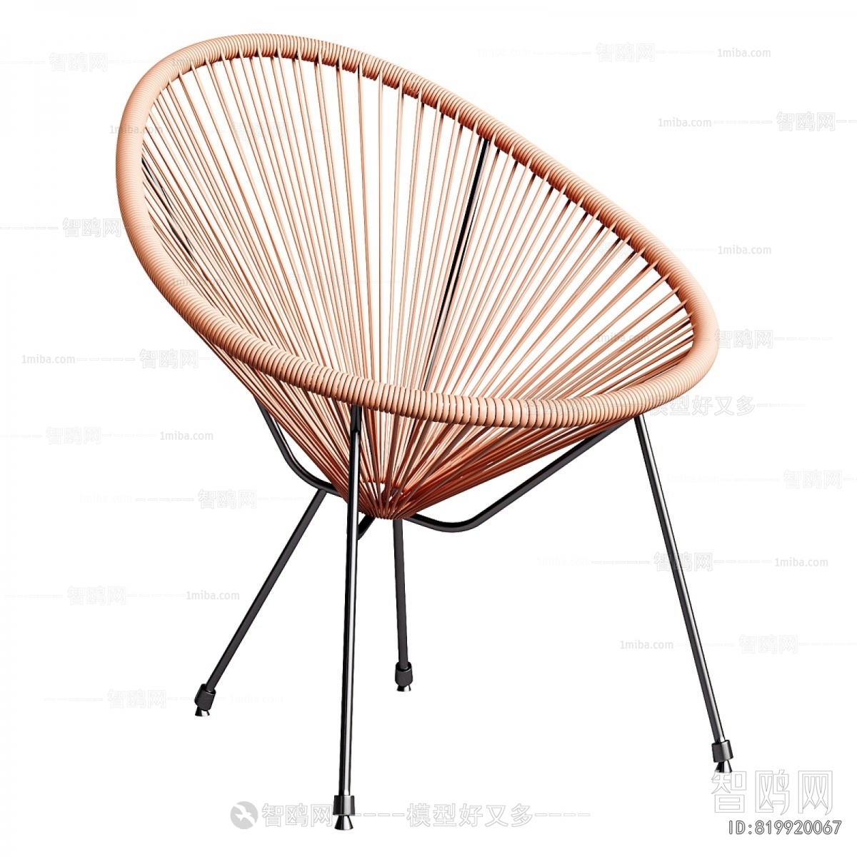 Modern Lounge Chair