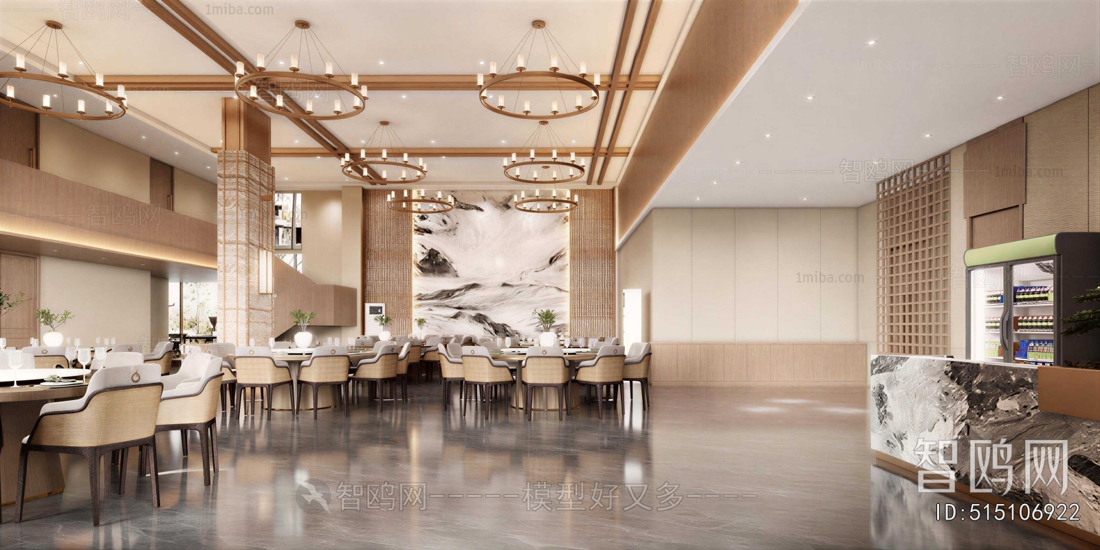 New Chinese Style Restaurant