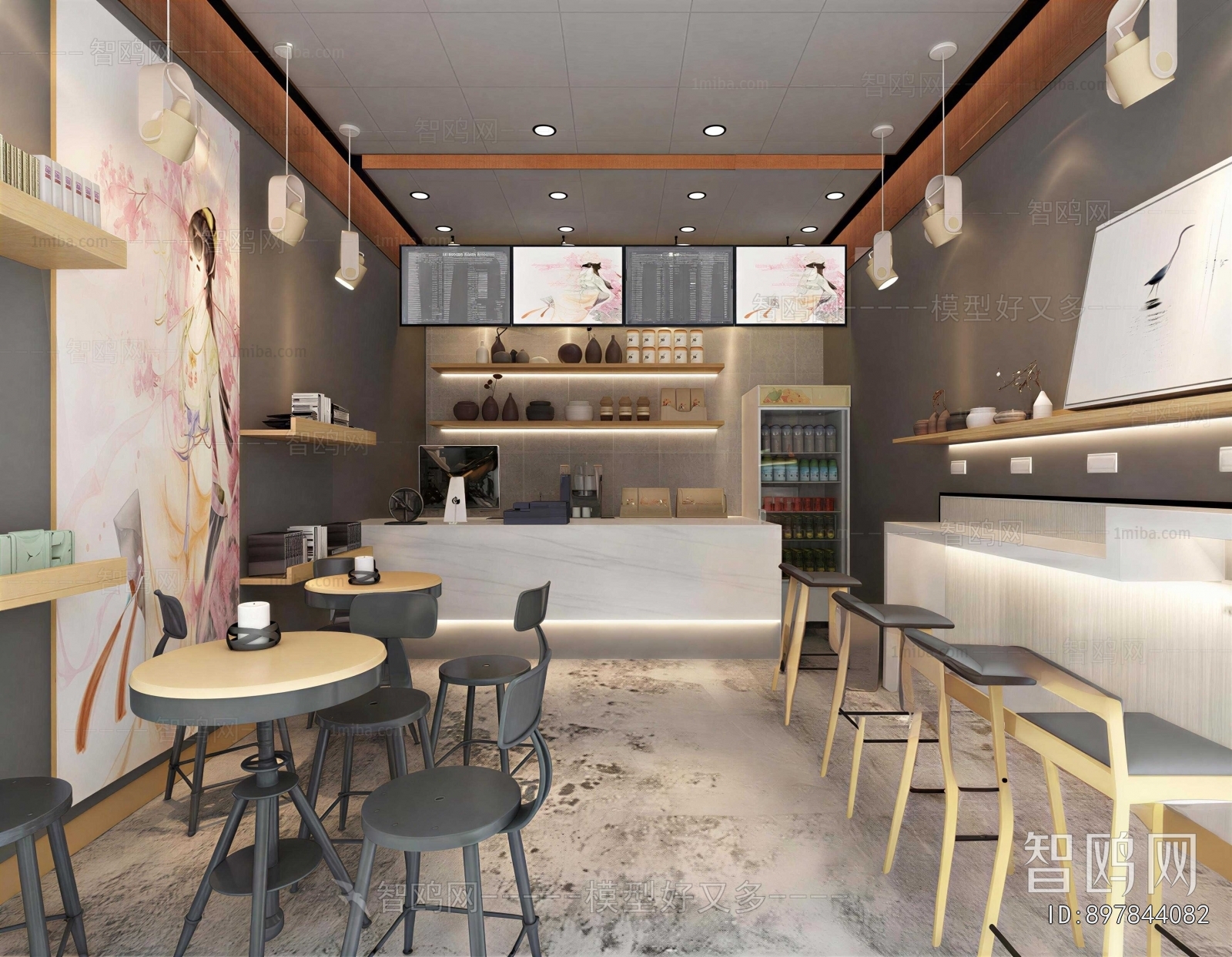 Modern Milk Tea Shop