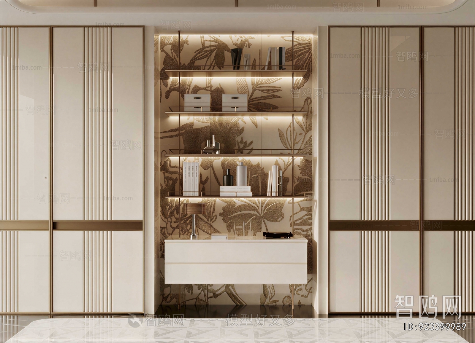 Modern Bookcase