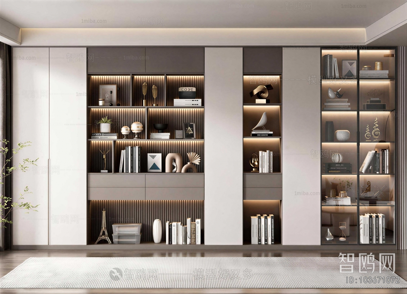 Modern Bookcase