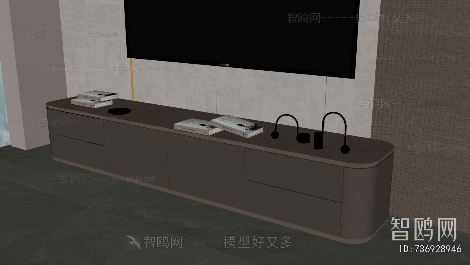 Modern TV Cabinet