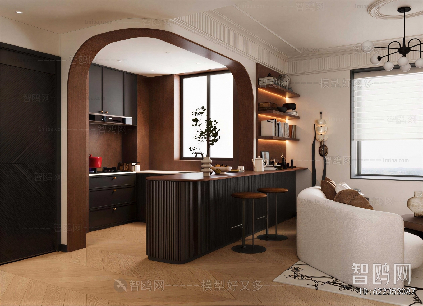 Modern Open Kitchen
