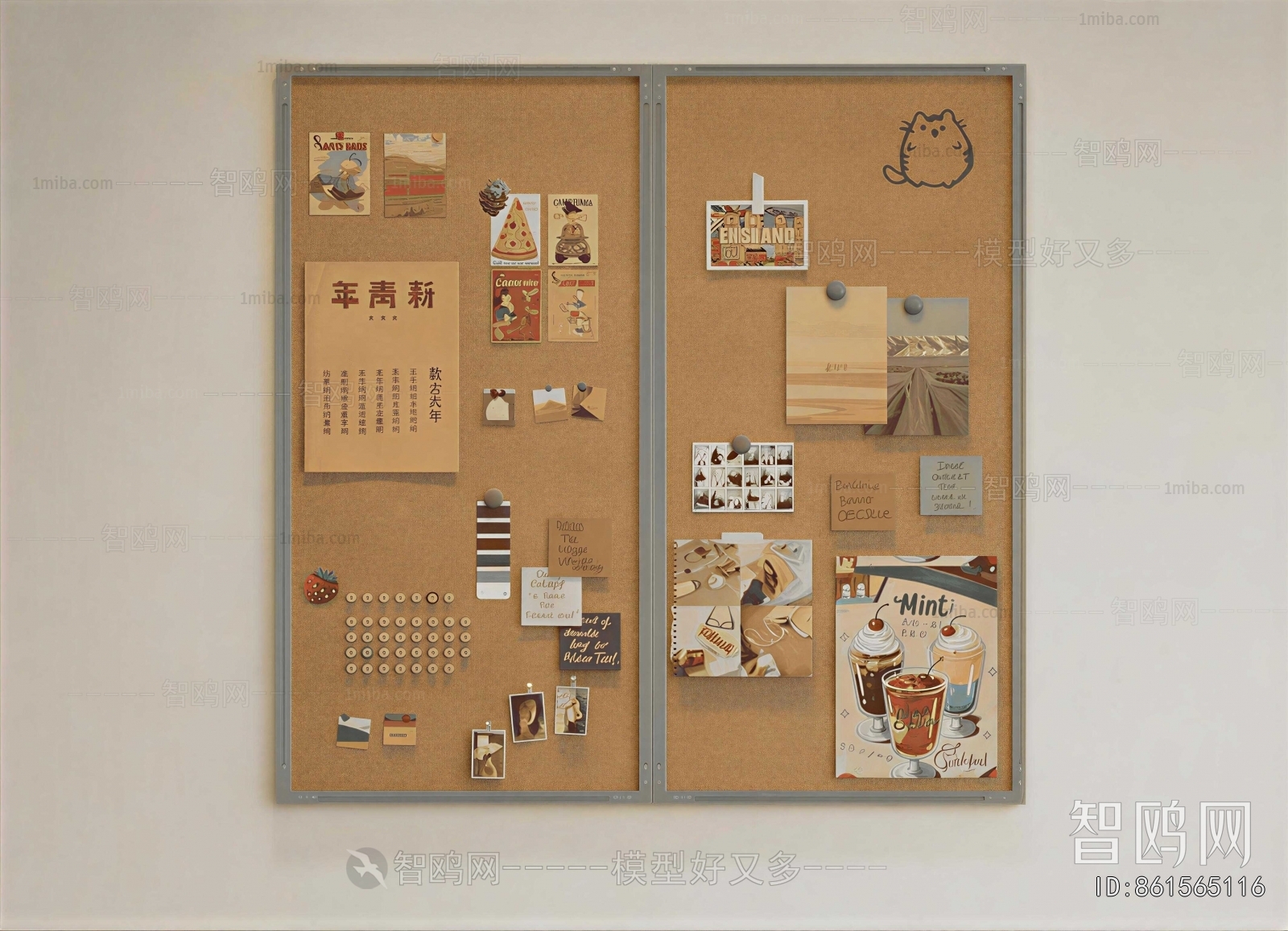 Modern Blackboard/whiteboard