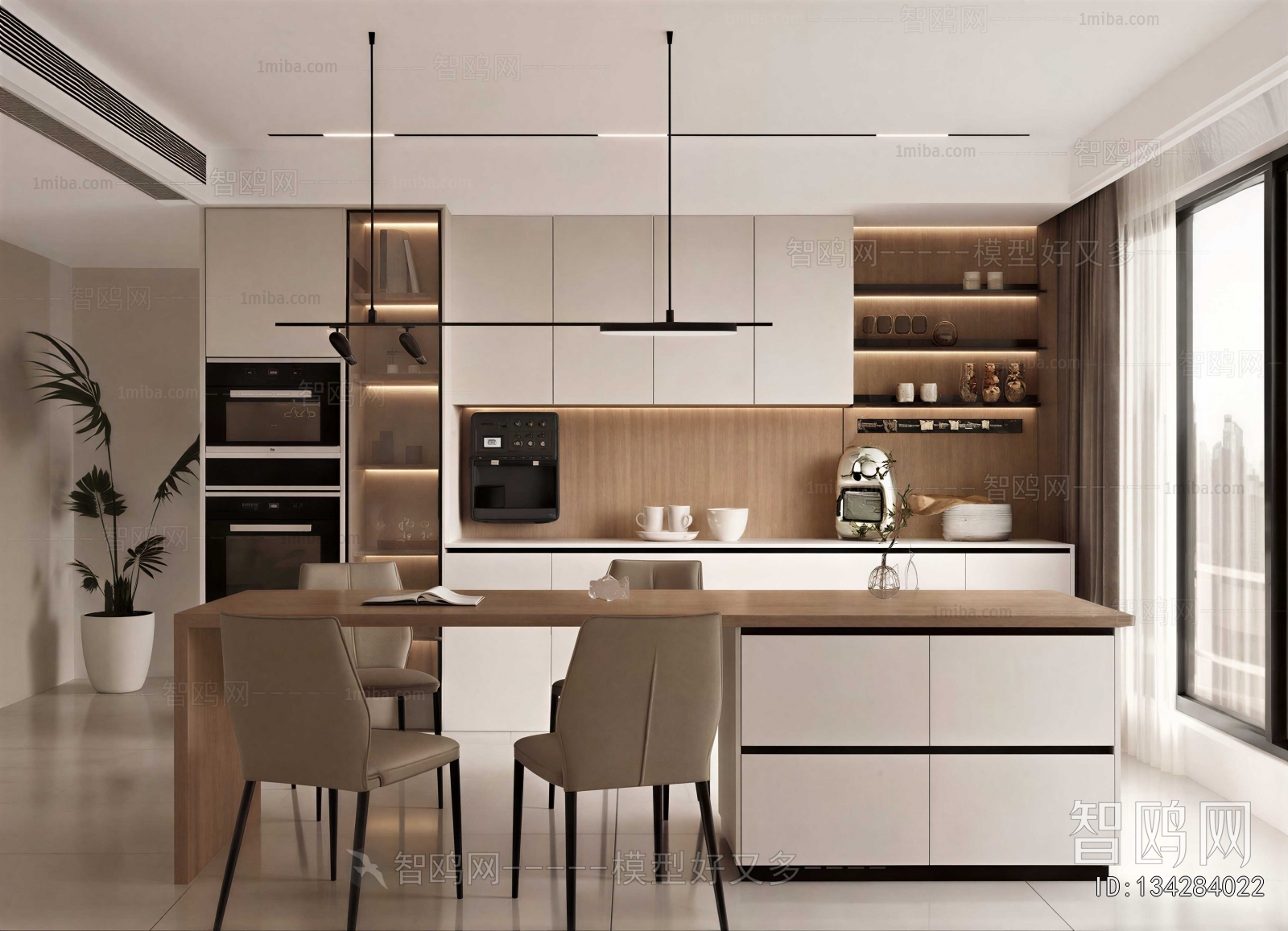 Modern Dining Room