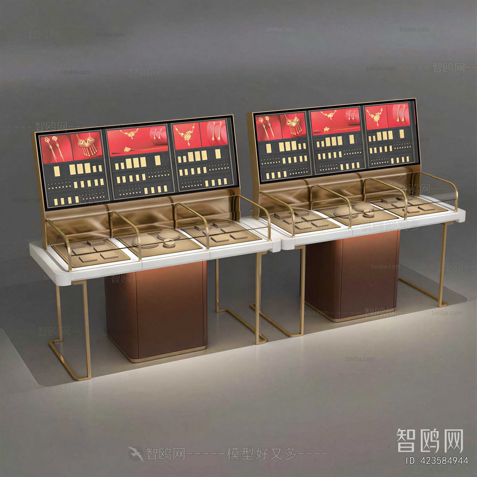 Modern Showcase