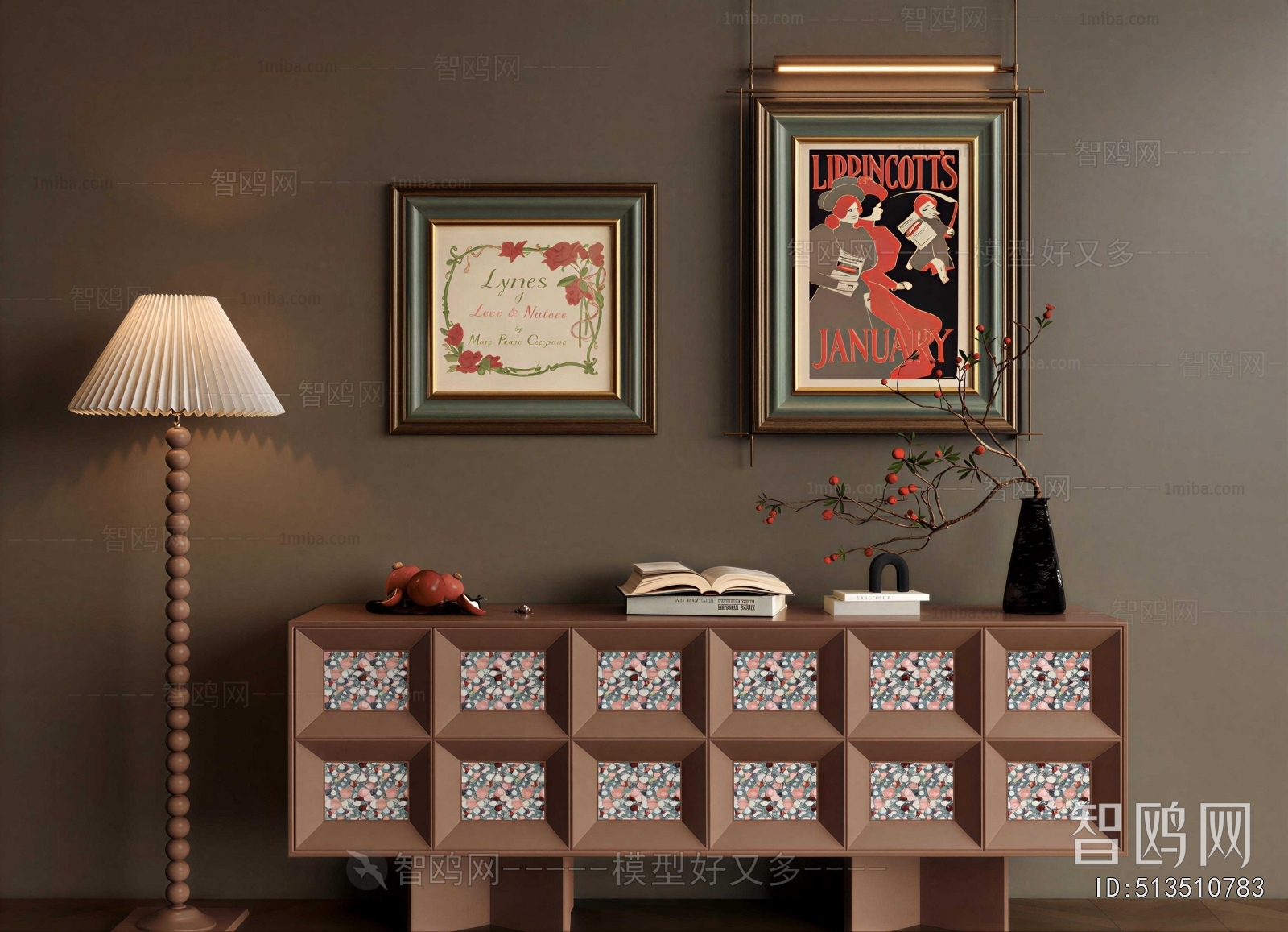 Modern Entrance Cabinet