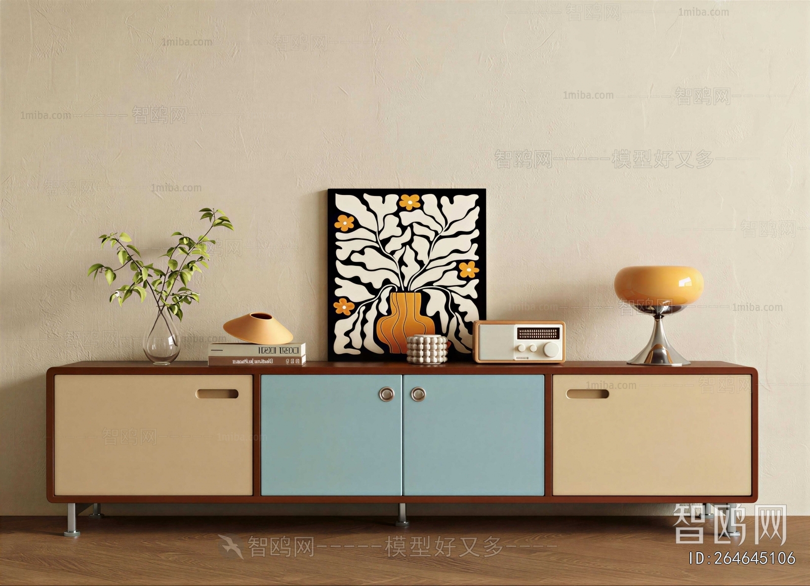 Modern TV Cabinet