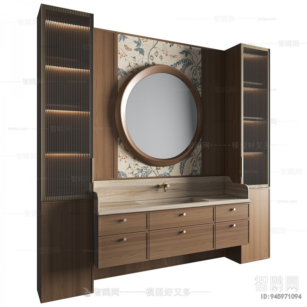 Modern Bathroom Cabinet