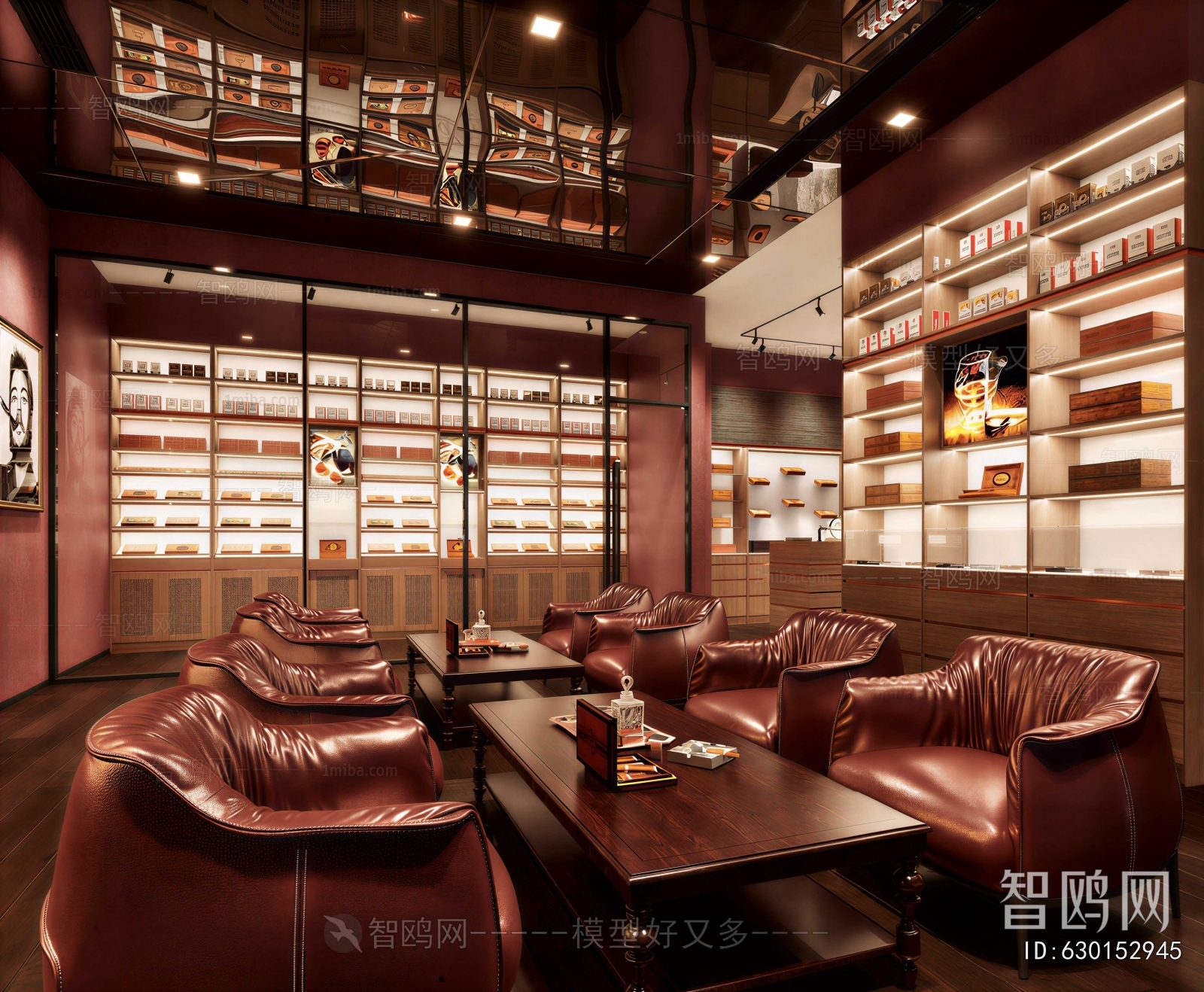 Modern Bar