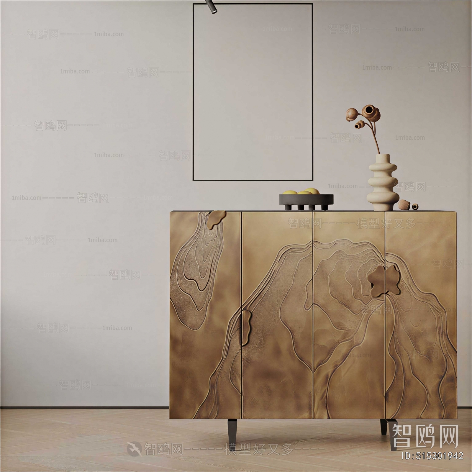 Modern Side Cabinet